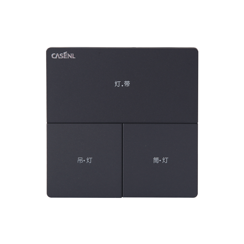 三位智能开关(IMG_6370）