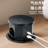 W9气动升降插座三位欧标+USB