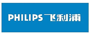 飞利浦-1