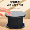 W11电动升降插座通用三插+USB