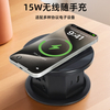 W11电动升降插座通用三插+USB