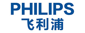 飞利浦