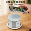W9气动升降插座三位美标+USB