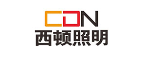 西顿照明