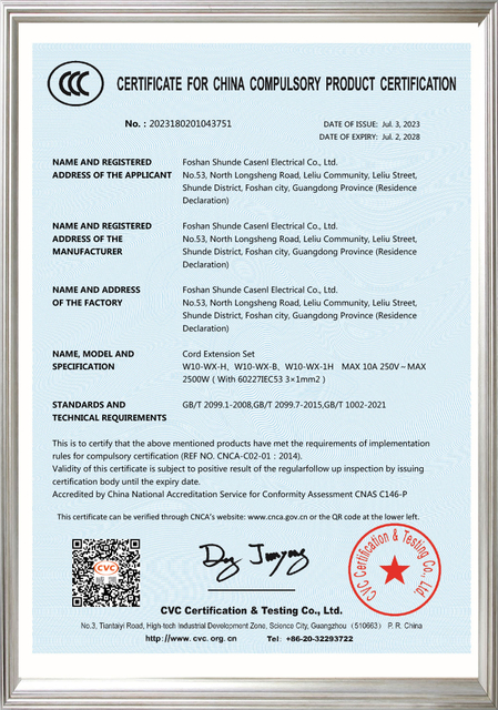 W10-无线充-3C证书（英）