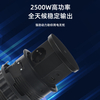 W9气动升降插座三位欧标+USB