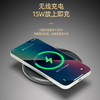 W7电动智能升降插座